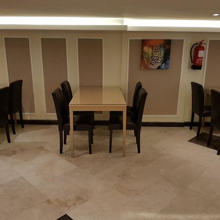Markad Ajyad Hotel Мека Екстериор снимка