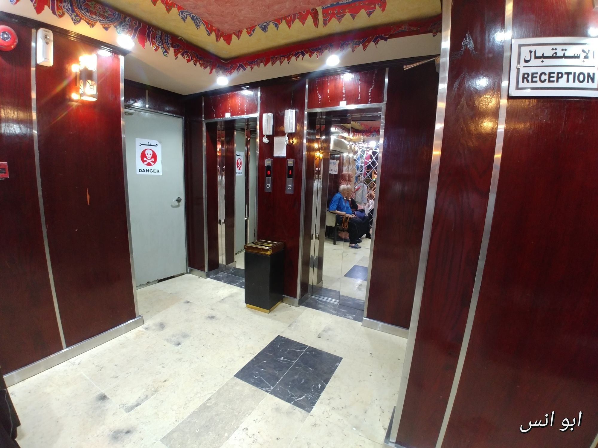 Markad Ajyad Hotel Мека Екстериор снимка